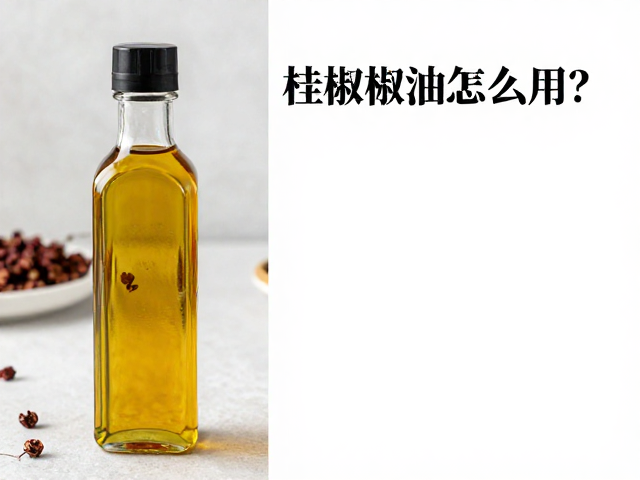 场景化应用与避坑指南