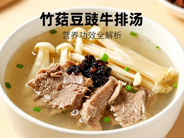 营养成分解析与膳食搭配建议