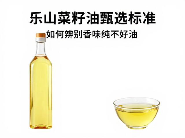 感官品鉴中的香气层次与挂杯测试