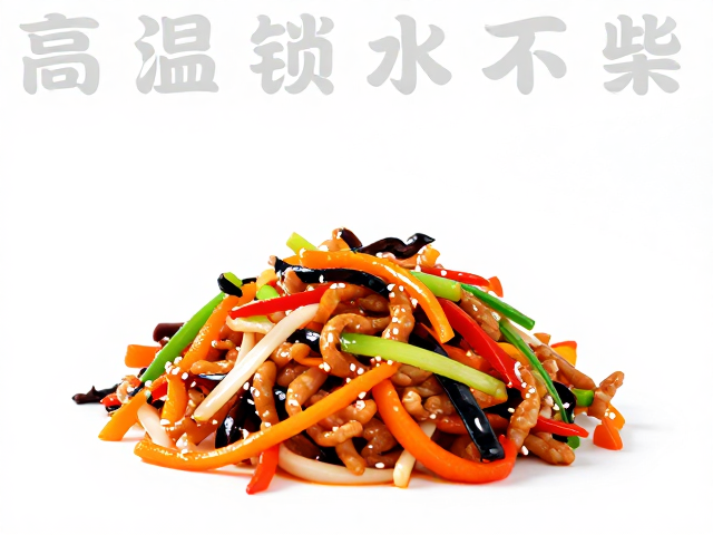 基础刀工对口感的决定性影响