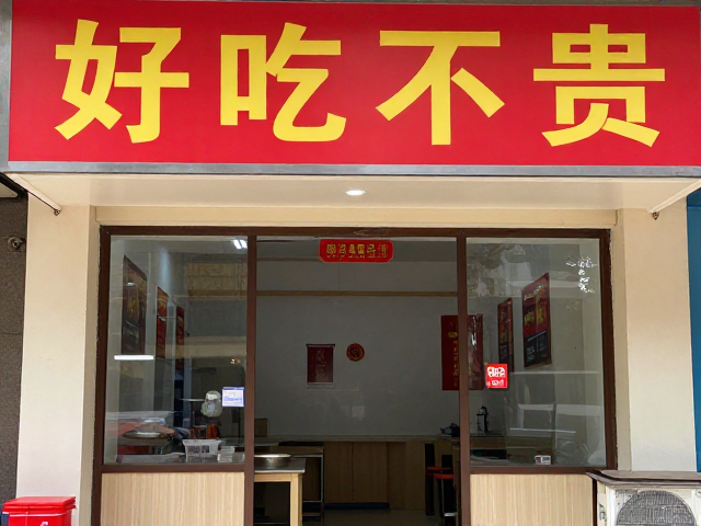 社区家常川菜店，冒菜也能做出国际连锁水准，好吃不贵
