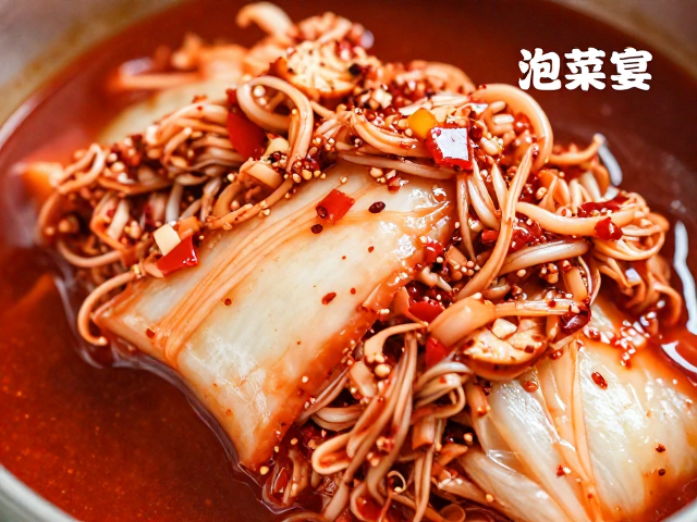 泡菜风味基底：从腌制时间到酸度控制的底层逻辑