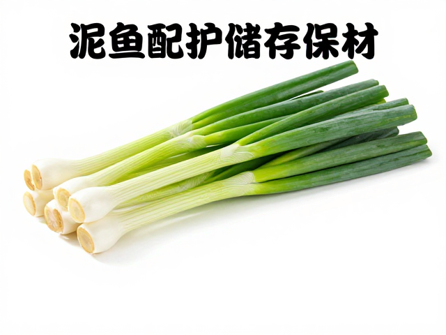 原材料储存养护与保鲜技巧