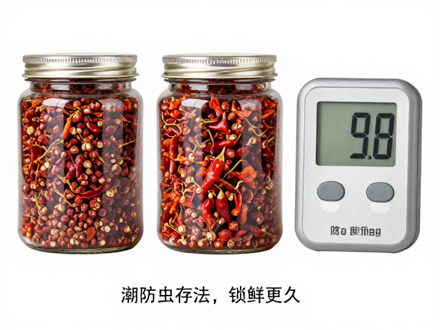 环境温湿度控制与防虫隔离措施