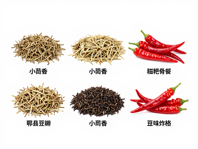 原料博弈：小茴香的点睛与糍粑辣椒的骨架