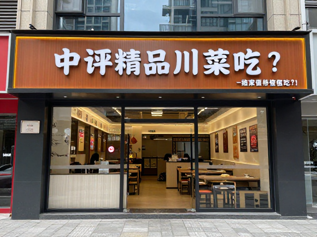 价格体系与性价比的真实考量