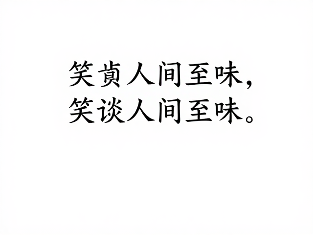 诗词里的烟火滋味