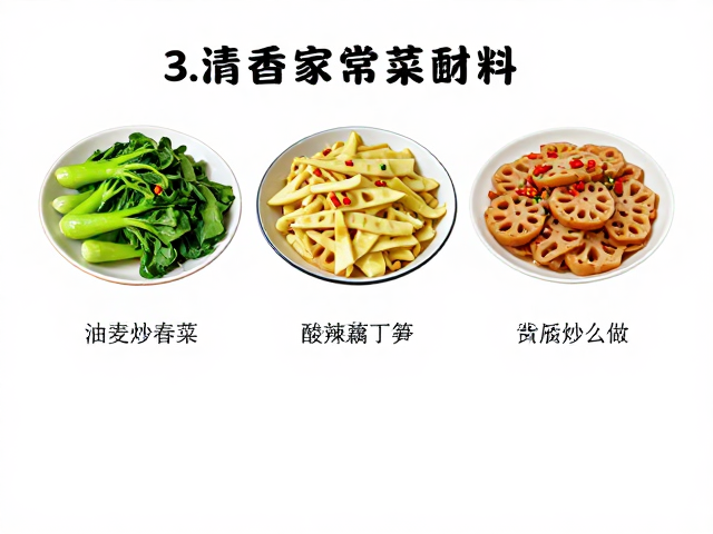 火候与食材处理的共通技巧