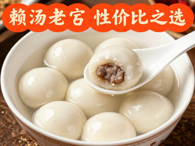亲民定位与日常消费