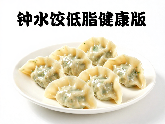 科学烹饪与荤素均衡的食用场景