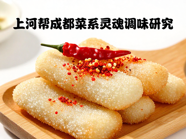 储存规范与风味保持的科学依据