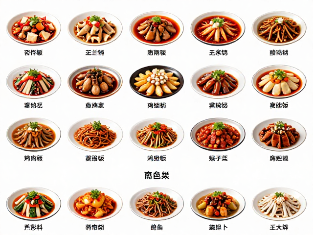 一菜一格的味型架构解析