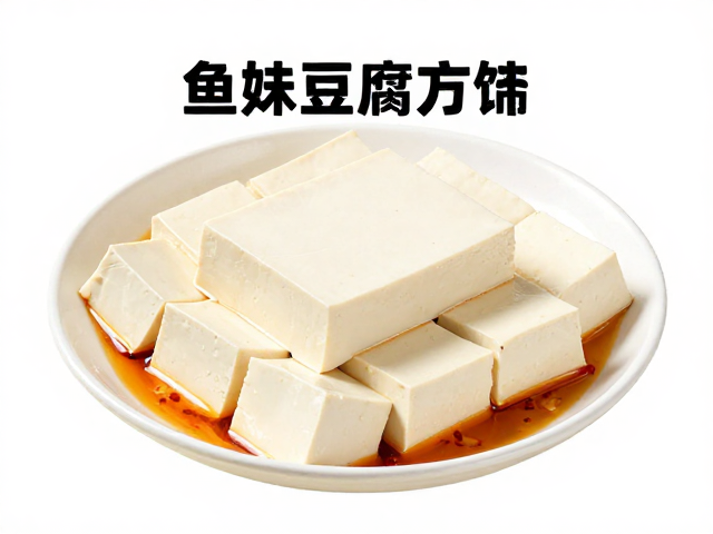 麻辣程度调节指南