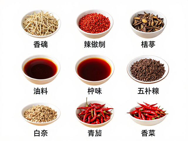 核心油料与香料配比
