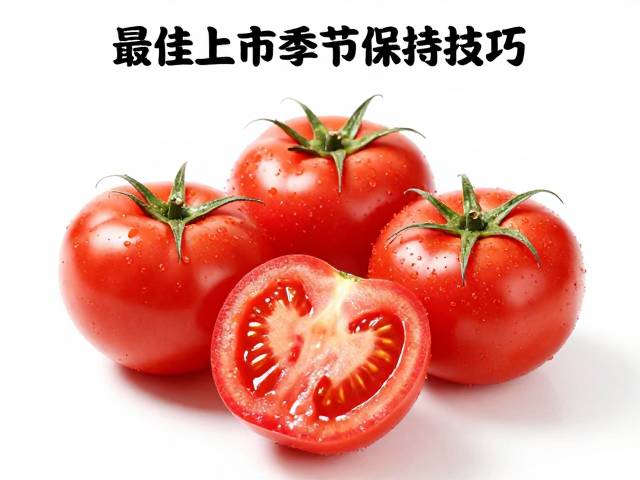 去腥提鲜与保持脆爽的前处理技巧