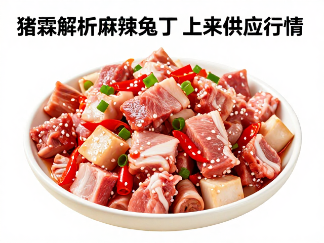 未来供应趋势与行业应对建议