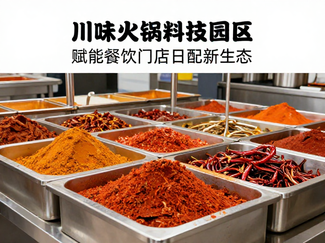标准化与定制化并行的产品供给策略
