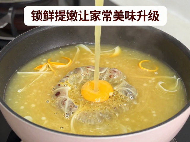 烧菜上浆的核心逻辑与水分保持机制