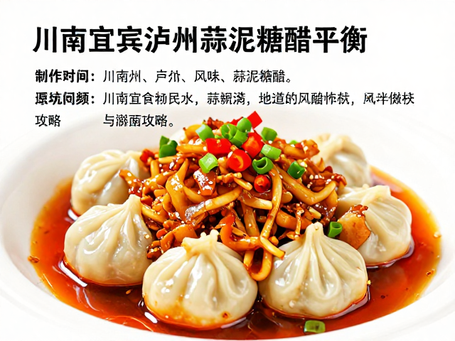 常见问题与避坑指南