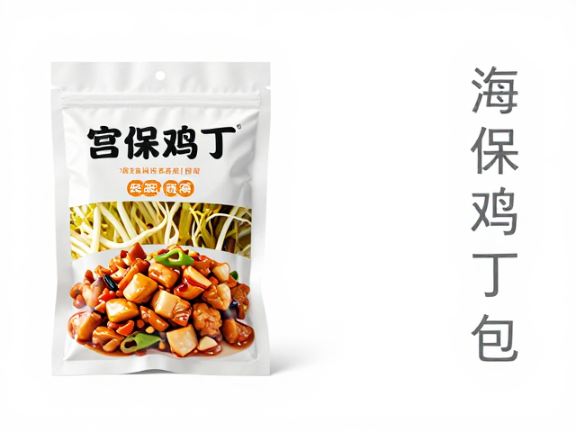 跨文化饮食场景的应用延伸