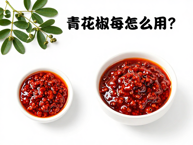 香料分装与长效保存的科学方法
