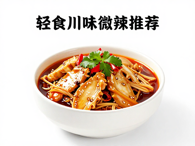 日常搭配策略与营养均衡
