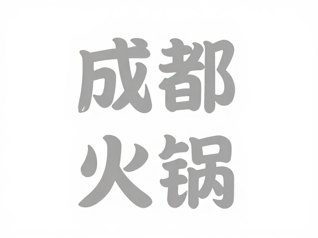 夜市场景下的实操与搭配建议