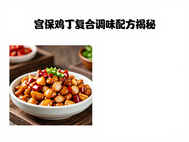 工业化复刻与家庭场景的适配性分析