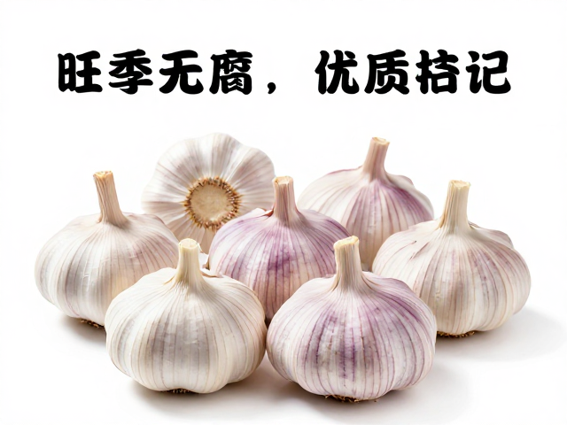 观察外观色泽与表皮完整性