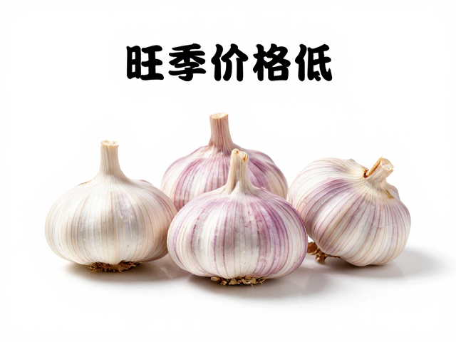 气味识别与储存注意事项
