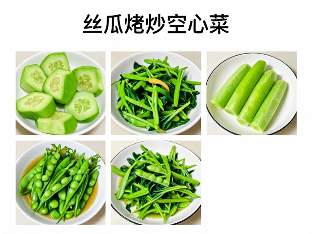 快手菜的操作细节与营养保留