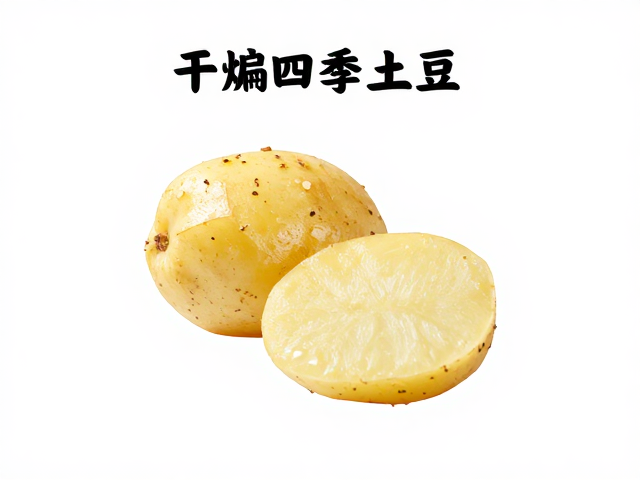 核心调味与火候掌控技巧