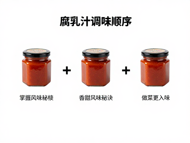 避坑指南与细节把控