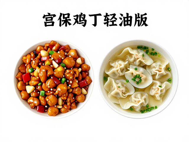 低卡路里减脂餐单的营养配比与执行