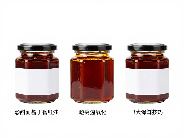 取用规范与交叉污染的防范