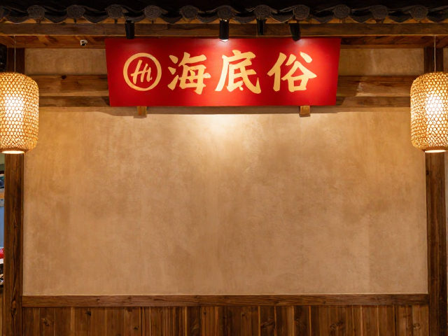 地道食材与川渝风味的坚守