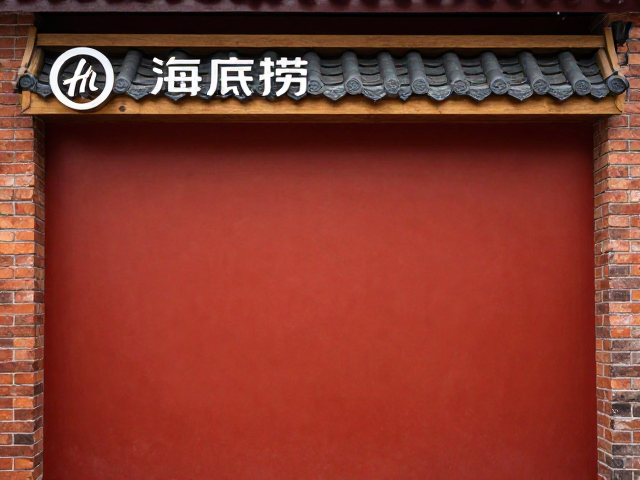 服务细节与在地文化的微妙平衡