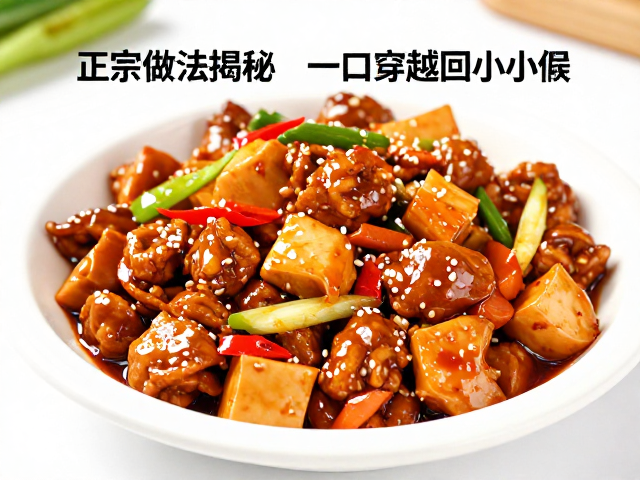 灵魂酱汁的等比数列