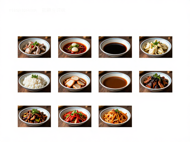 经典食谱中的豆瓣演绎与技法演变