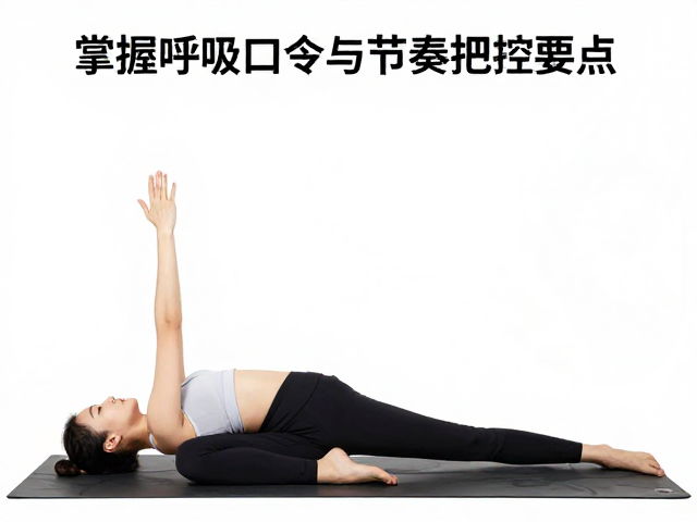 节奏把控的内在逻辑