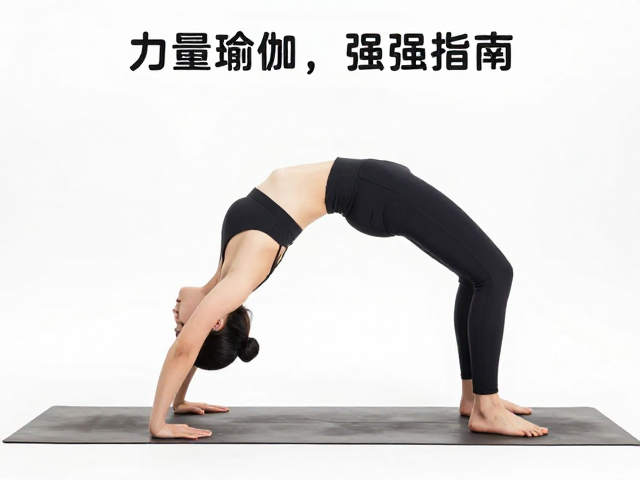 拒绝塌腰:核心收紧与骨盆中立的重塑
