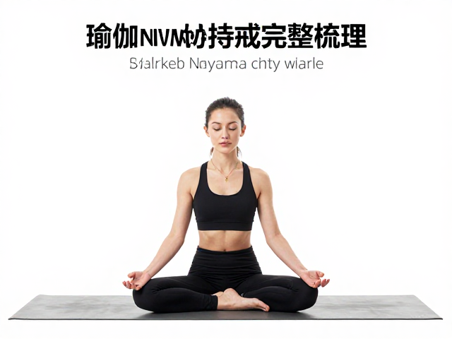 自律的热能:通过行动点燃改变