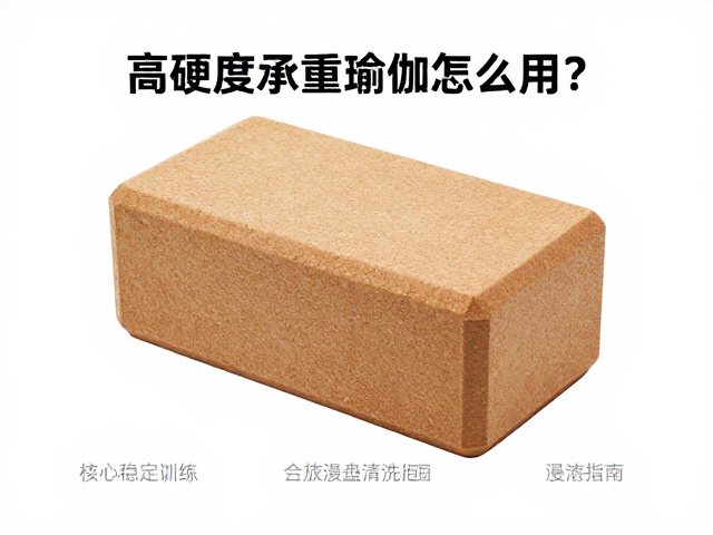 材质特性决定的清洁与保养规范