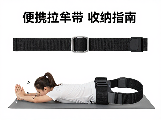 材质特性与保养细节