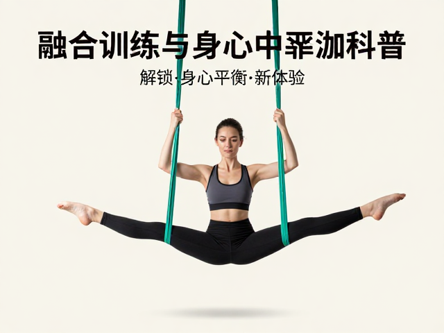 呼吸节律与神经系统调节