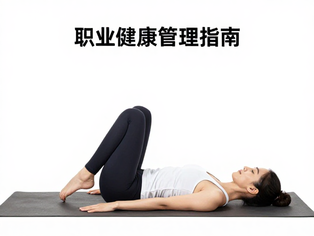 动态激活与日常微习惯