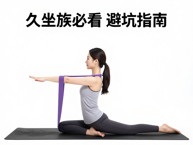 场景适配与长期维护