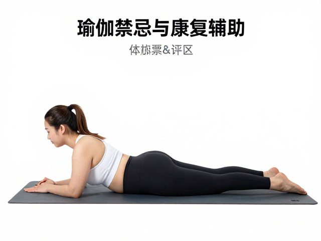 常见误区与安全性评估