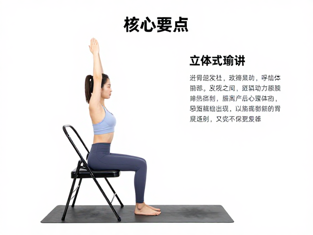 辅助练习与变体建议