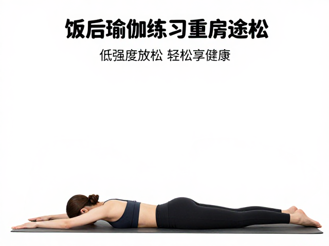科学实践与注意事项